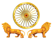 Mahamevnawa Buddhist Monastery